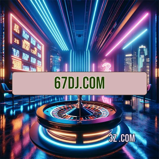 Baixar Jogos Imperdíveis no 67dj.com e Diversão Garantida