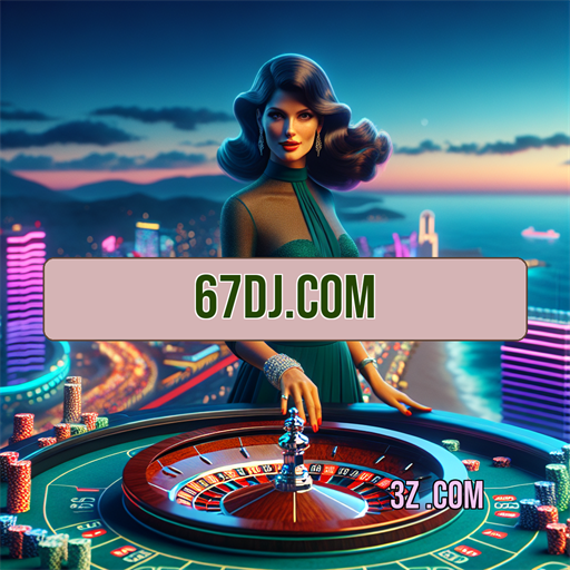 A Confiavel 67dj.com e Seus Recursos Imperdíveis