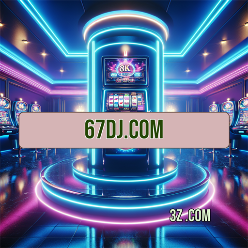 Inovação em Plataforma de Jogos: 67dj.com Revoluciona o Setor
